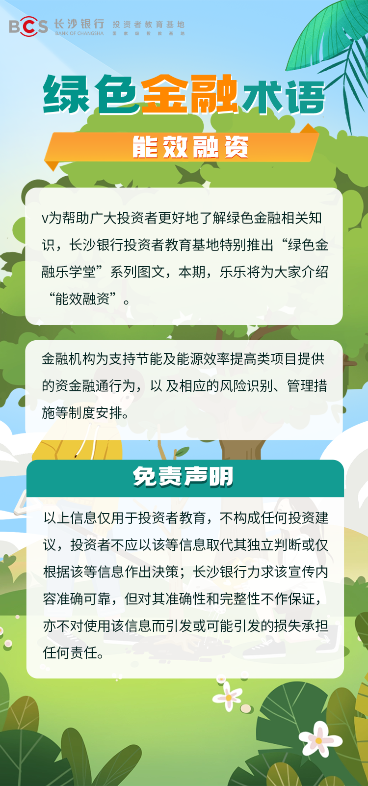 1747986727559