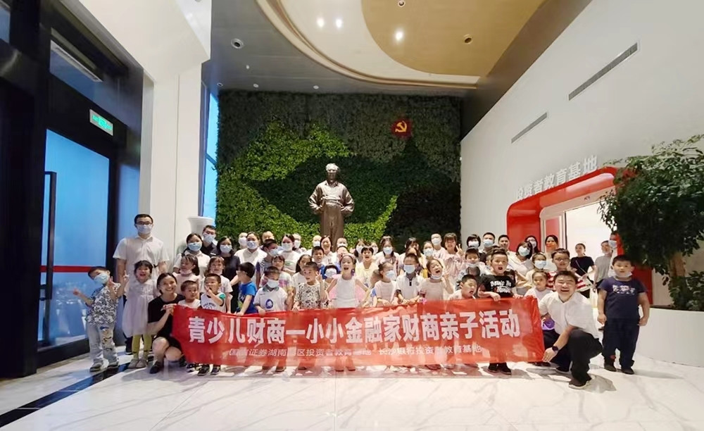 WPS图片.jpeg