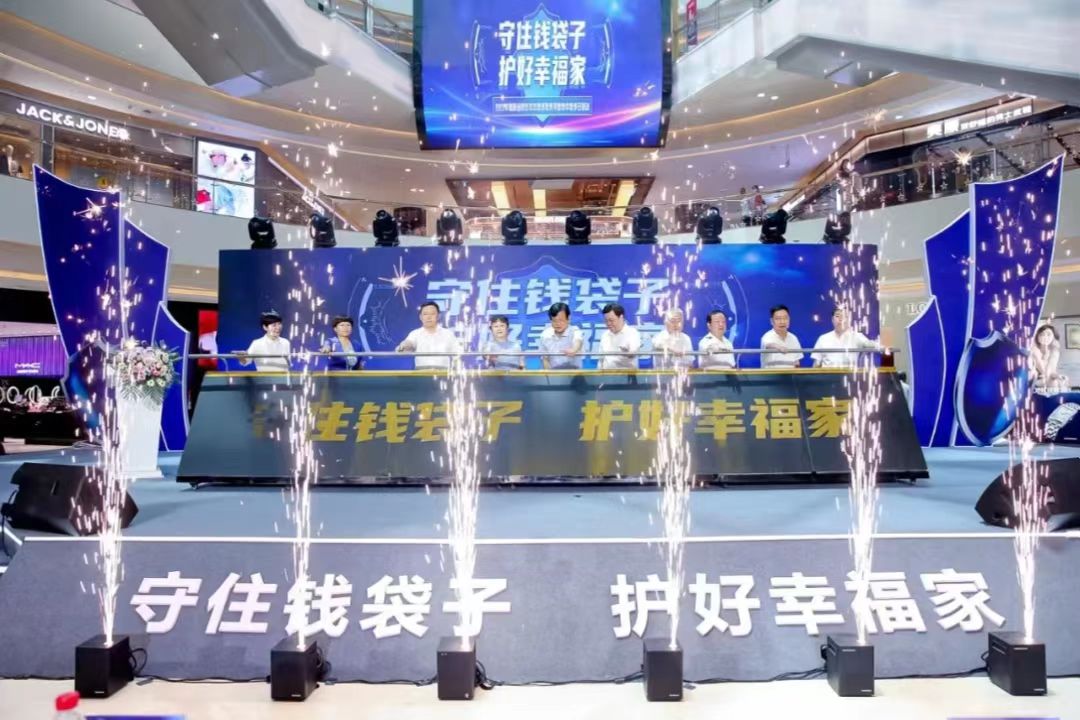 微信图片_20220906110629.jpg