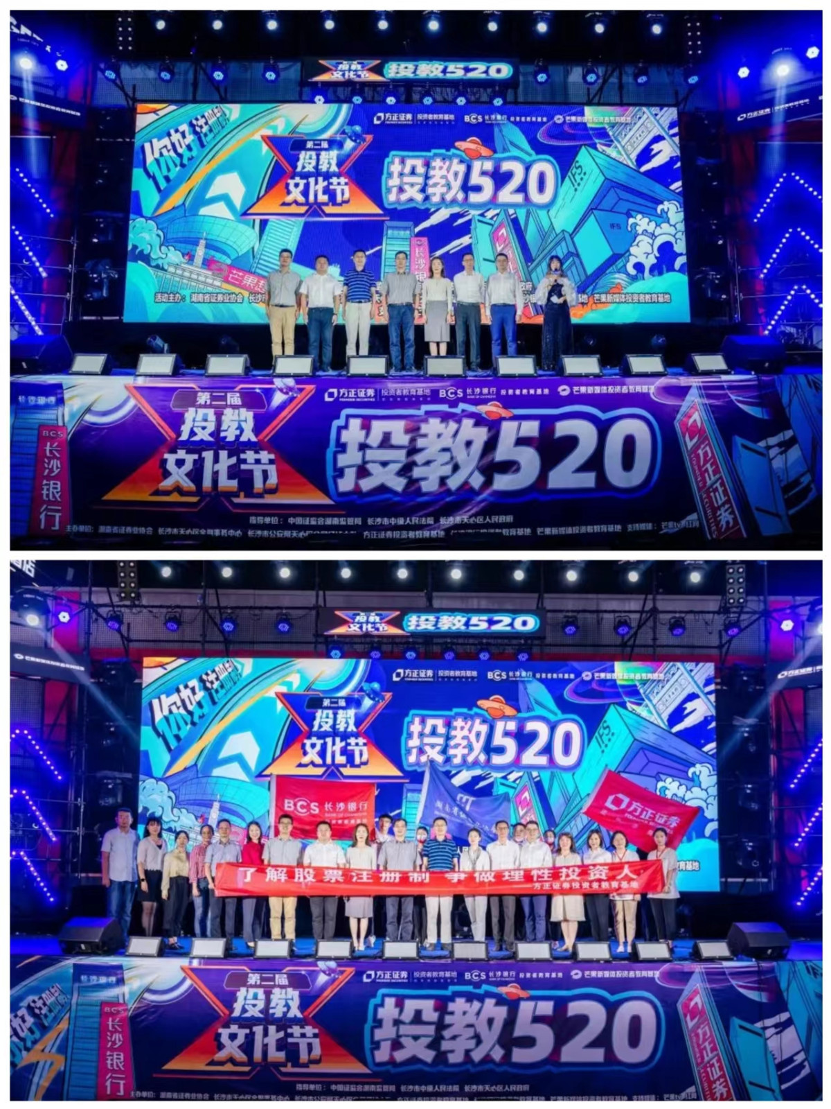1675996588083010914.jpg 第二1.jpg