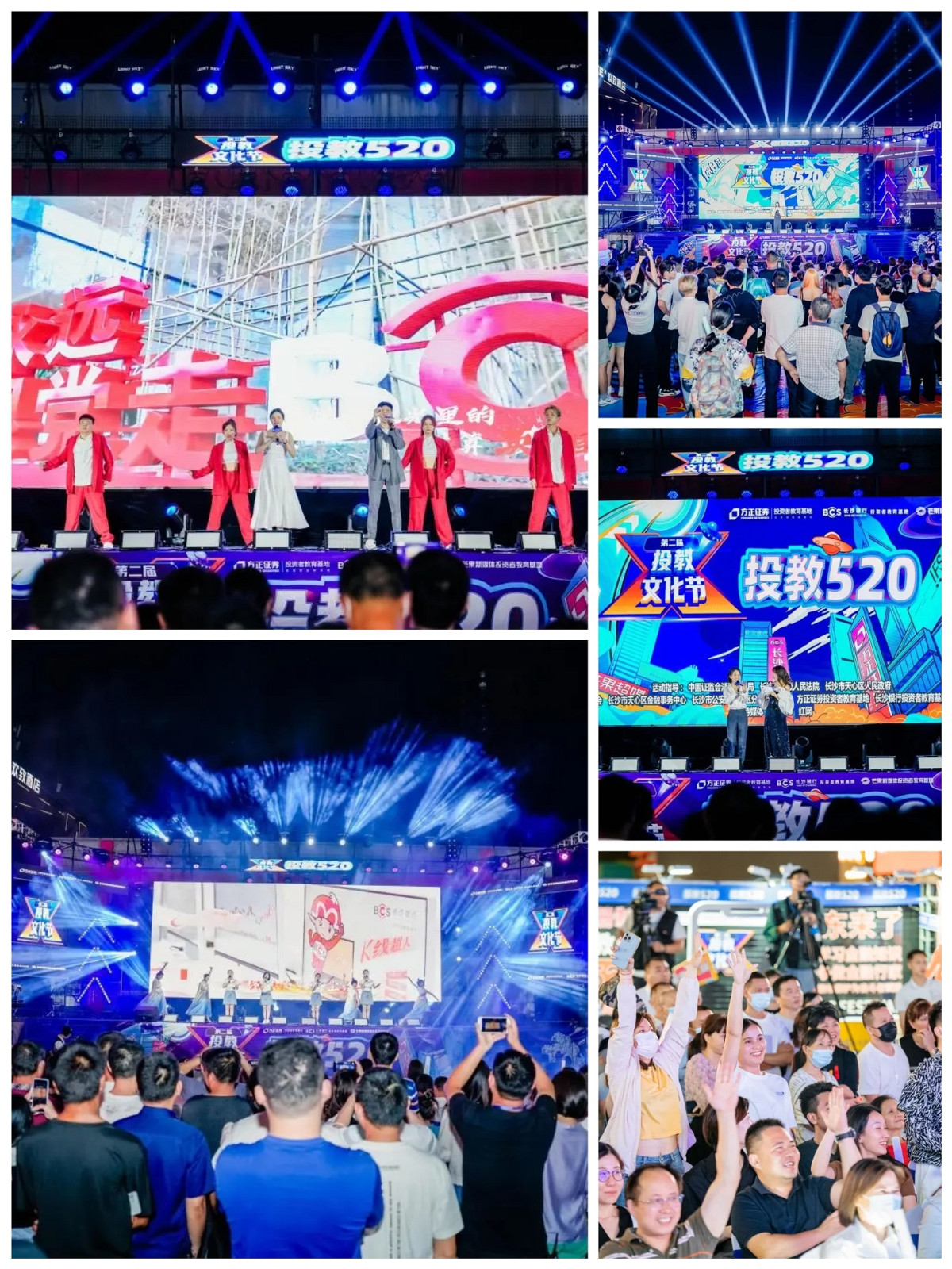 1675996629223003416.jpg 第二2.jpg